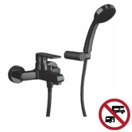 Duplex-Badewannenmischer Argo AC C510/04 Atlantic