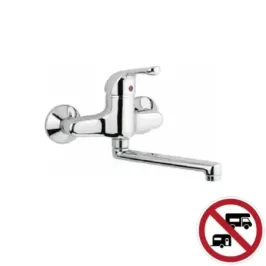 Swivel Spout Sink Mixer Argo 2530J Laos